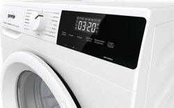 Стиральная машина Gorenje W3D2A854ADS/R