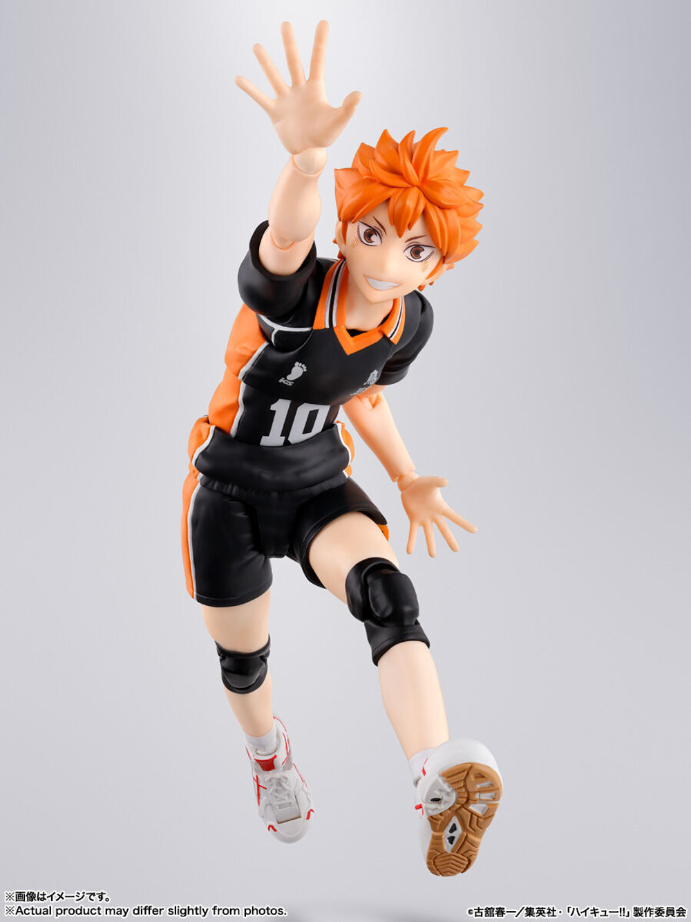 Hinata Shouyou