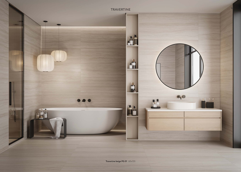 Travertine beige PG 01 600х1200 (1-й сорт)