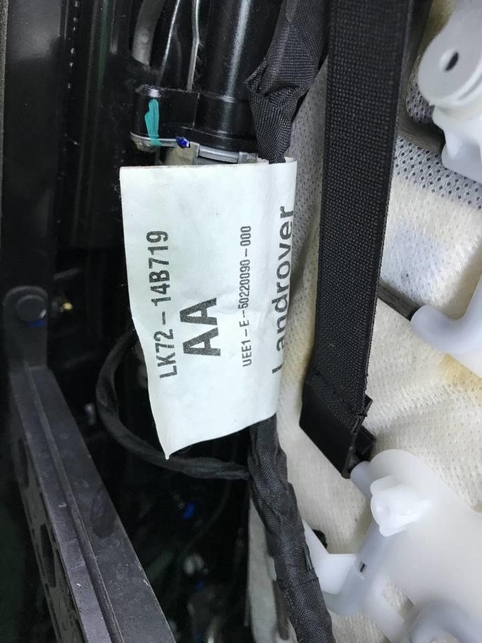 Сиденье Комплект сидений LR Discovery Sport 19-нв