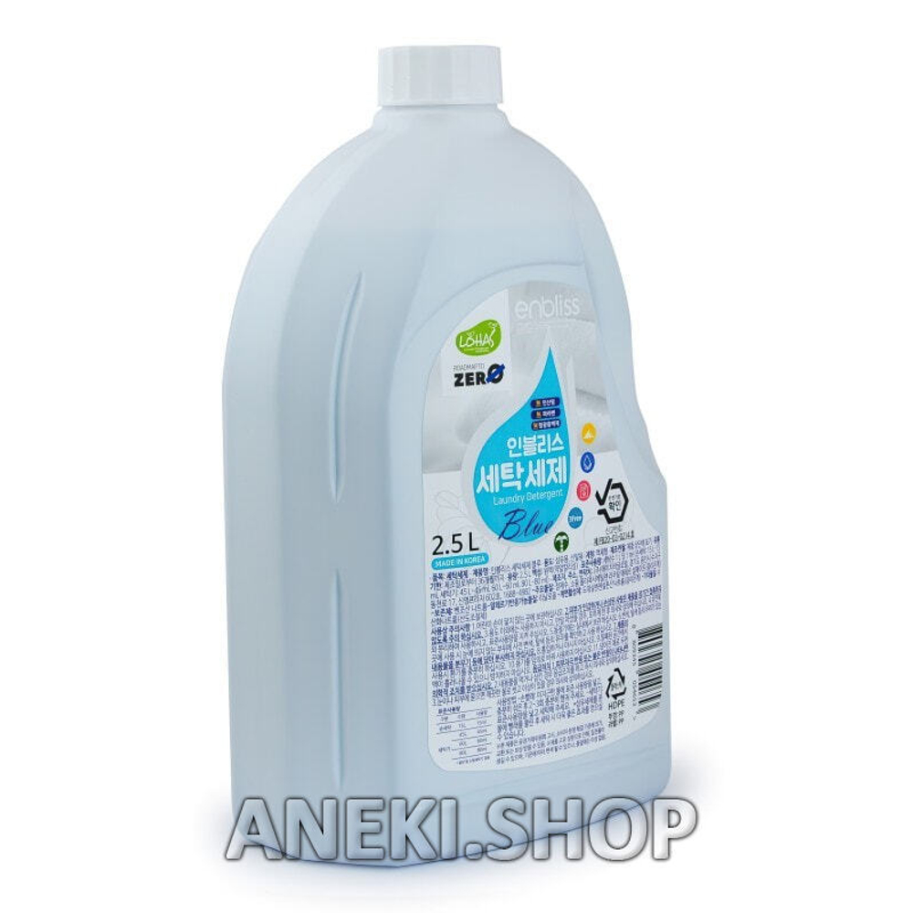 Средство жидкое для стирки для всей семьи 2,5 л Enbliss Liquid