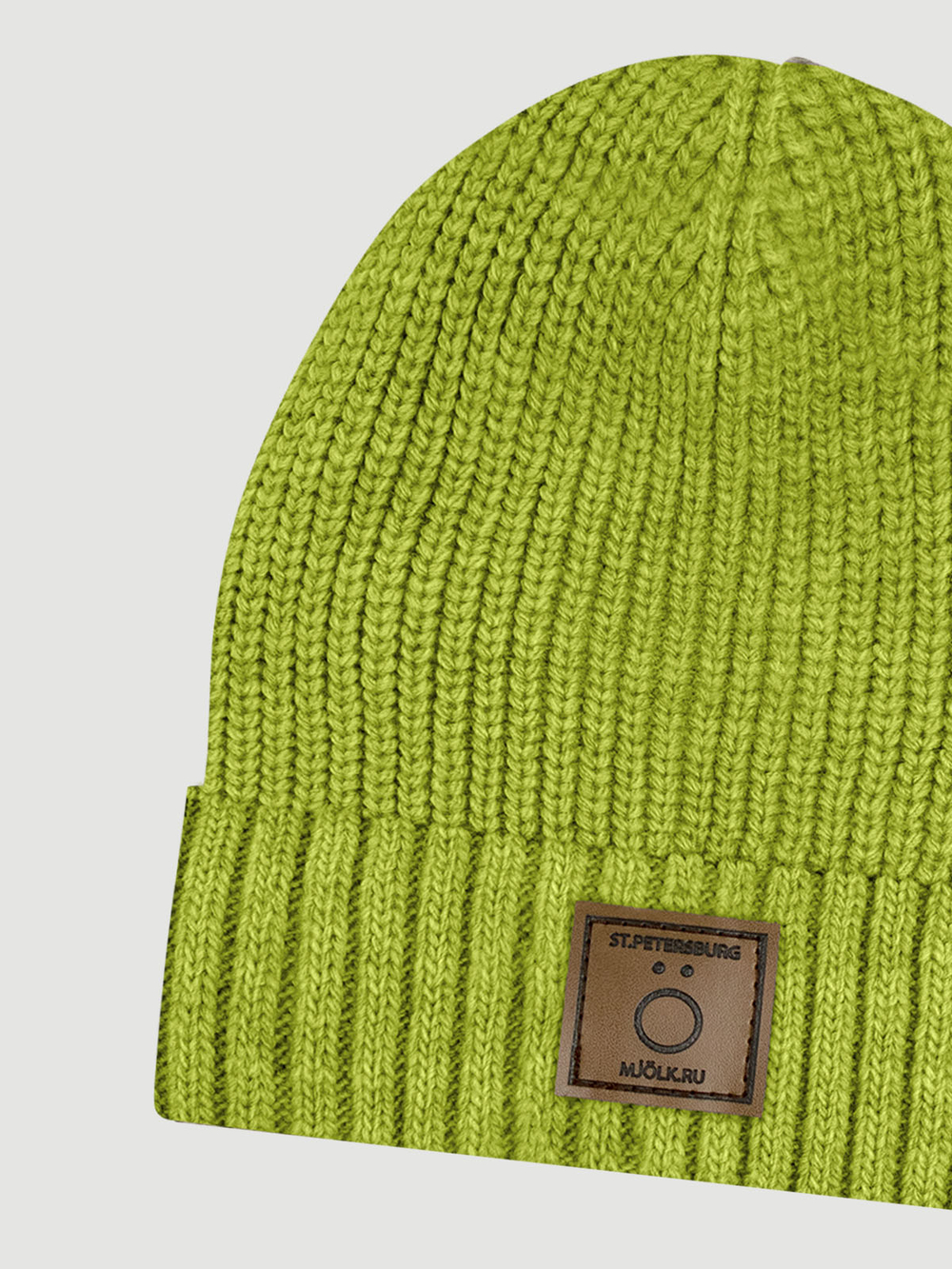 Шапка с отворотом Mjölk Киви