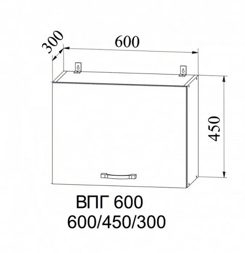 Корпус ВПГ 600/2
