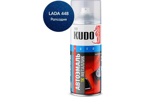 Эмаль металлик ВАЗ Kudo 448 Рапсодия (520мл) аэрозоль