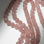 Клубничный кварц натуральный, бусины в форме шара 10,3мм