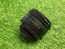 Helios-44-2 № 84270484