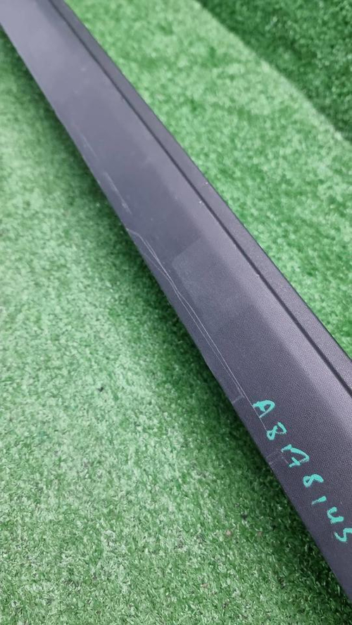 Подножка левая Jetour T2 (2023-н.в.)