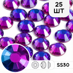 Стеклянные стразы холодной фиксации “Purple Velvet” (фиолетовый бархат)