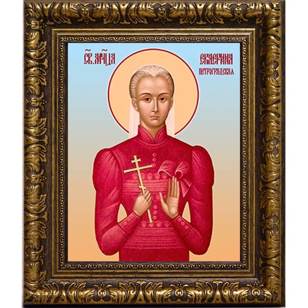 Екатерина Петроградская (Арская) мученица. Икона на холсте. В раме 17 х 21 см.
