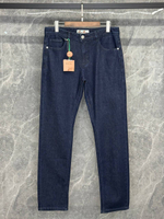 Джинсы Loro Piana
