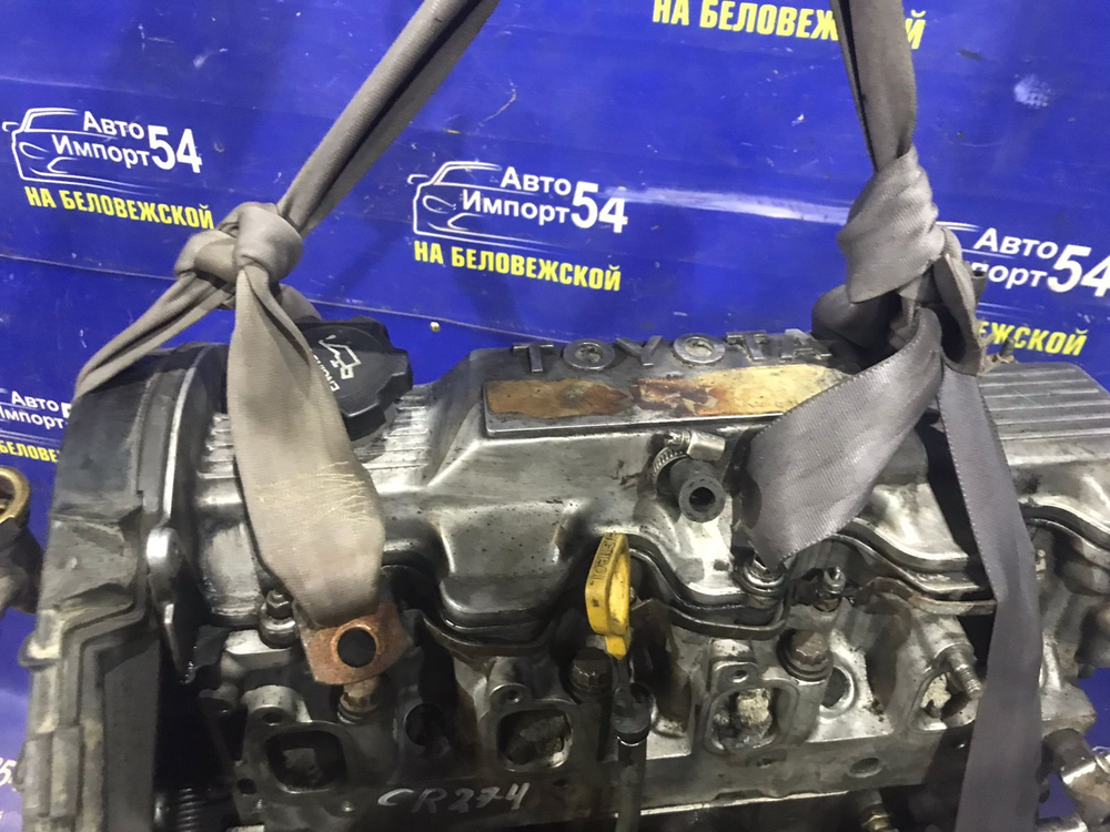 двигатель TOYOTA TOWNACE 1990