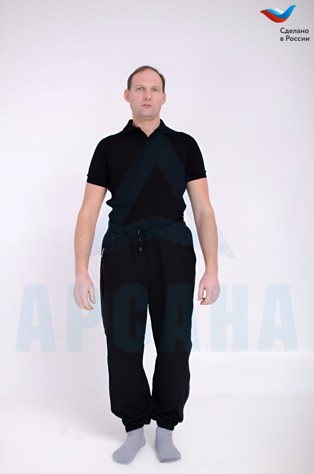 Брюки ортопедические с молниями по бокам. Размер S (44-46).