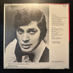 Engelbert Humperdinck - Engelbert (США 1969г.)