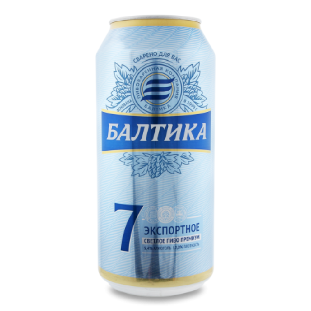 Пиво Балтика 7 0,9 л