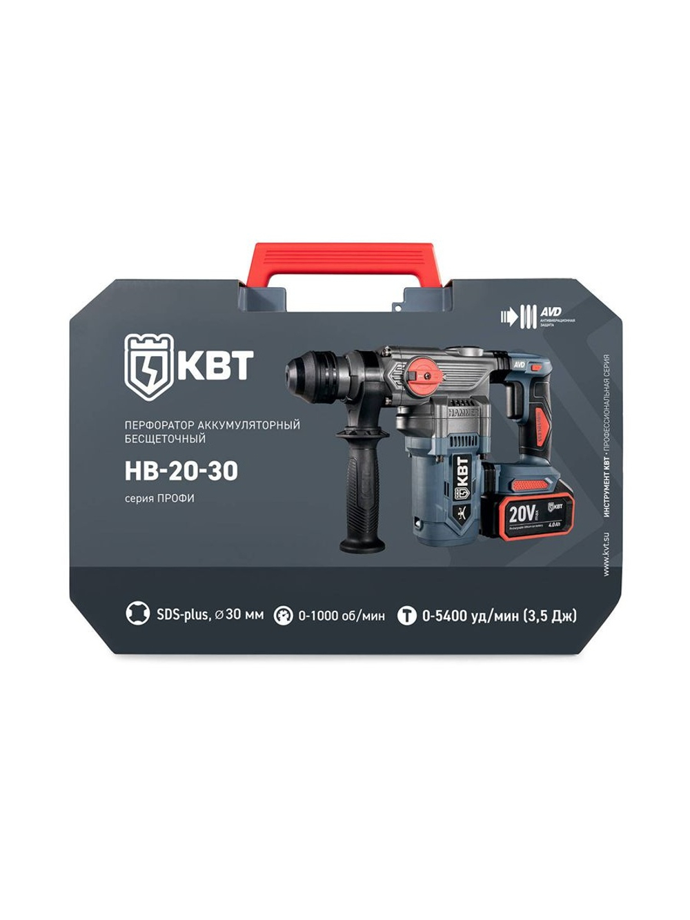 Перфоратор HB-20-30 ПРОФИ КВТ 106055