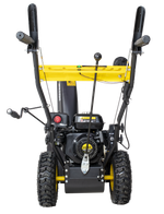 Снегоуборщик бензиновый Huter SGC 4000B