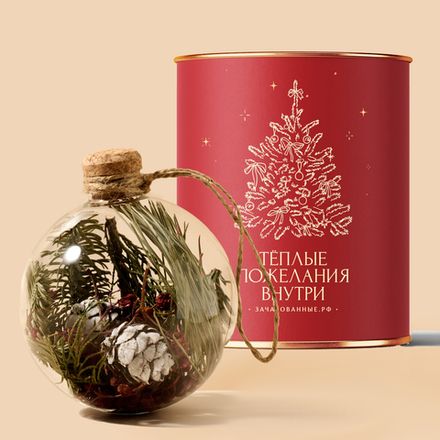 Лимитированная коллекция 24/25