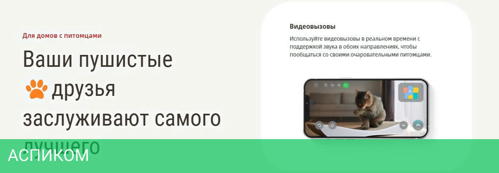 Робот-пылесос Roborock Robotic Vacuum Cleaner+Empty Wash Fill Dock Qrevo Curv RU White (QRC02-02)