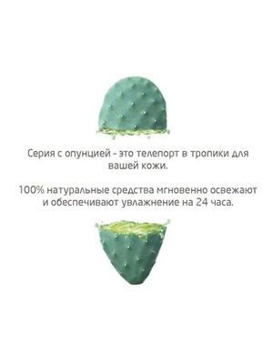 WELEDA Увлажняющий спрей-мист для лица 100 мл.