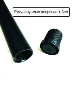 Опора для стола, подстолье 4 шт