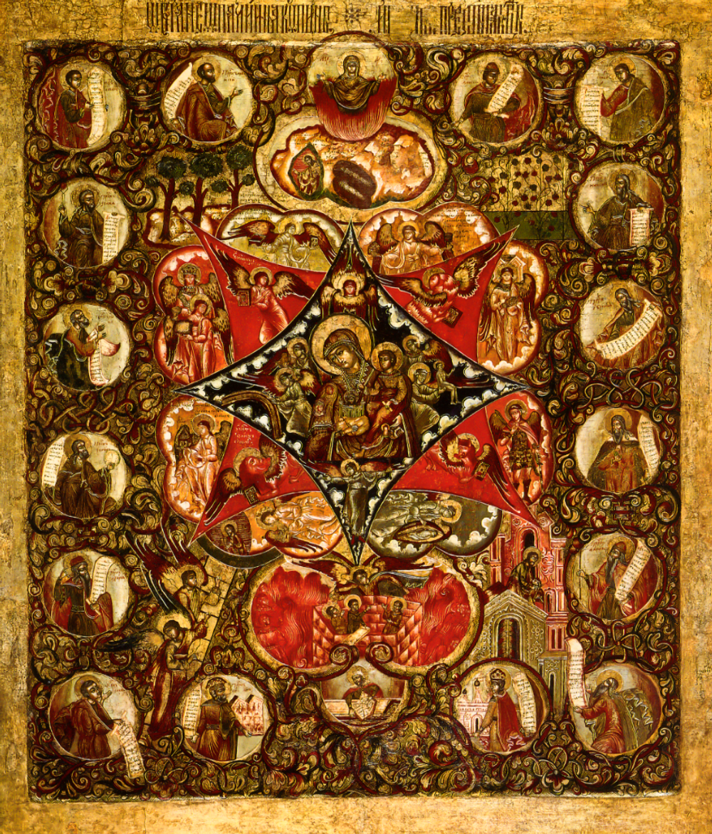 Икона Богородицы Неопалимая Купина с пророками на дереве на левкасе мастерская Иконный Дом