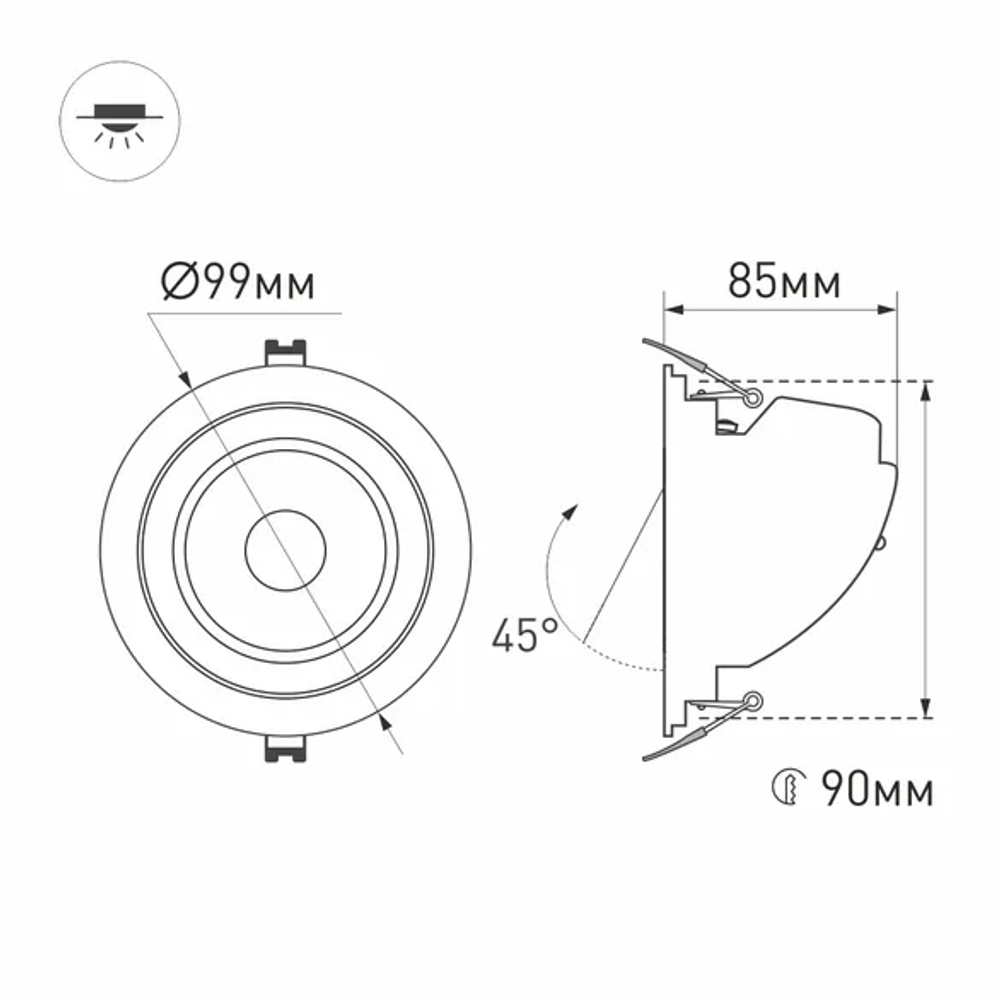 Светильник LTD-EXPLORER-R100-12W Day4000 (WH, 38 deg) (Arlight, IP20 Металл, 3 года) 024027