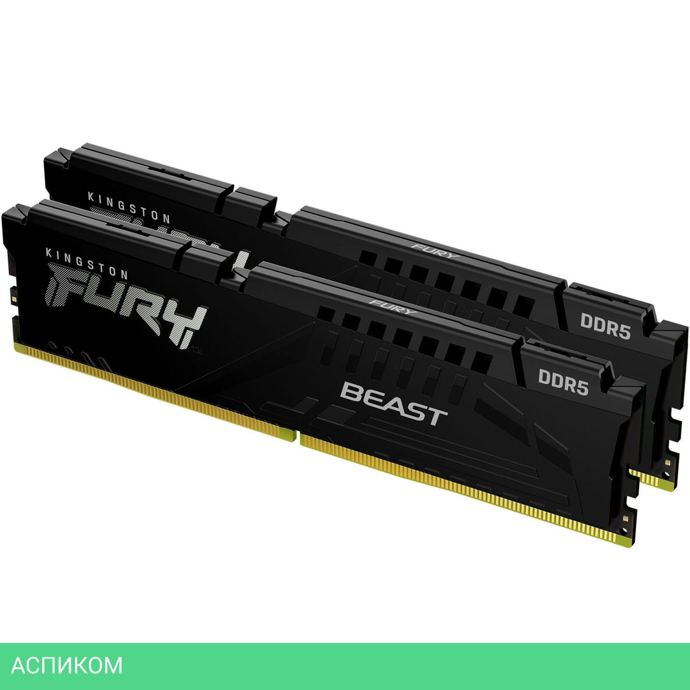 Оперативная память Kingston Fury Beast 64GB DDR5-5600 (KF556C40BBK2-64)