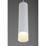 Подвесной светодиодный светильник Omnilux Licola OML-102506-10