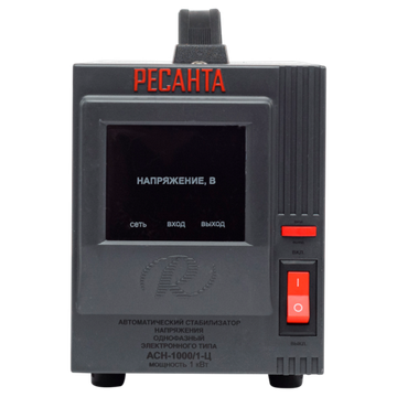 Стабилизатор напряжения РЕСАНТА АСН-1000/1-Ц напольный
