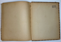 Глаголь С., Грабарь И.  И. И.Левитан. Жизнь и творчество, 2 вып., Спб., Т-во Голике и Вильборг 1913г