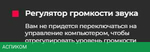 Наушники Redragon Lamia 2 (77885)