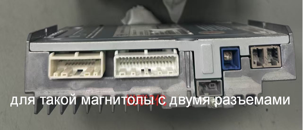 рамка переходная Mazda CX-5 2021+ для монитора LUX ONE KB-HP-M985CX5-8256UH