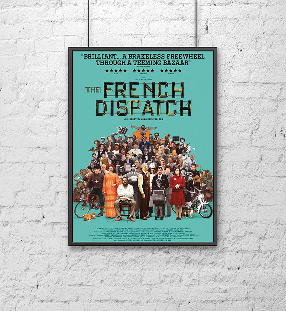 Постер для интерьера на стену (30х40 см). Французский Вестник (The French Dispatch)