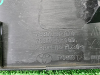 Накладка крышки багажника Toyota RAV4 5 XA50 18-нв