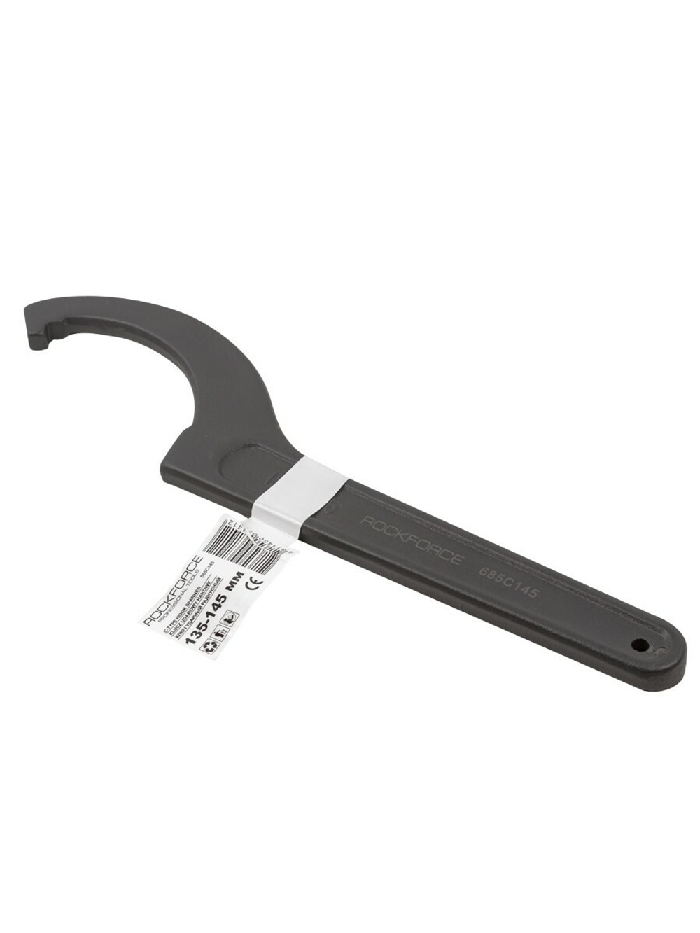 Ключ радиусный ударный 135-145мм RockForce##Rock FORCE RF-685C145