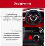 Детский электромобиль "Tehilu CL-6166" белый