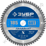 ЗУБР Ламинат 185х30мм 60Т, диск пильный по ламинату
