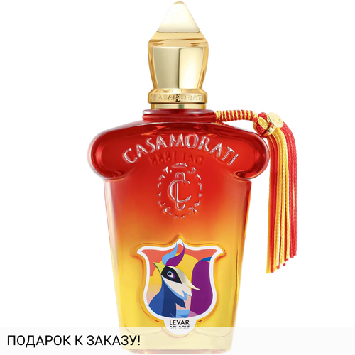 Xerjoff Levar del Sole