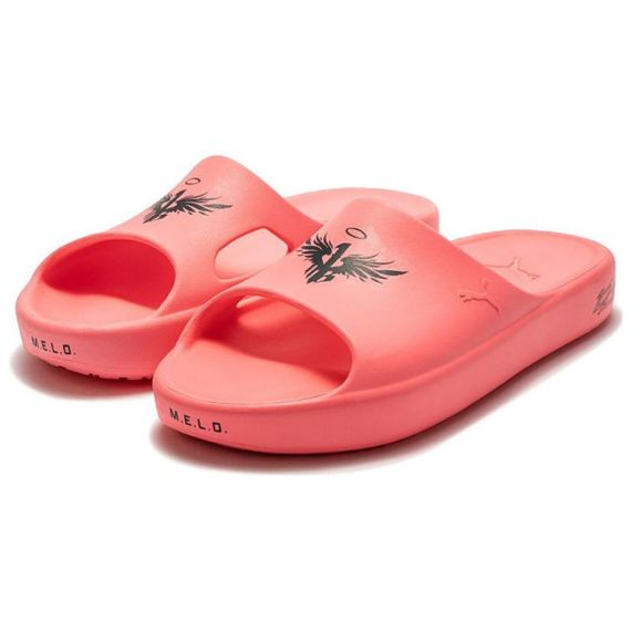 PUMA MB.02 Слипоны Унисекс