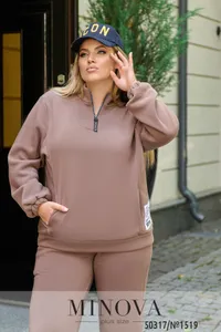 Костюм 1519-бежевый Minova