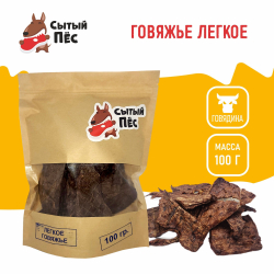 Лакомства для собак Сытый пёс / Легкое говяжье ломтики / 300 грамм