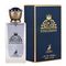 Kingsman EDP Alhambra 100 мл