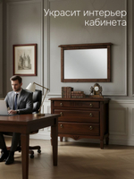 Зеркало настенное 100х70, Джоли, в ванную, прихожую, деревянная рама, массив березы, коричневый, MAKOSA