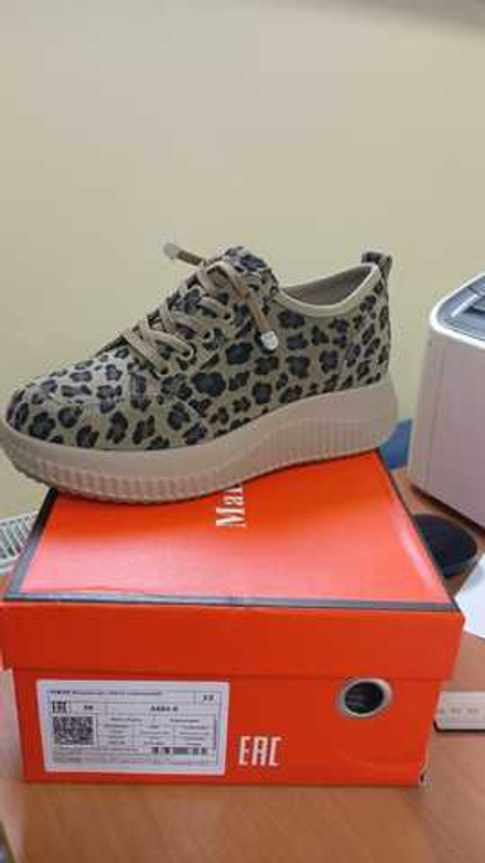 Полуботинки женские MALIN DEGELY А624-6