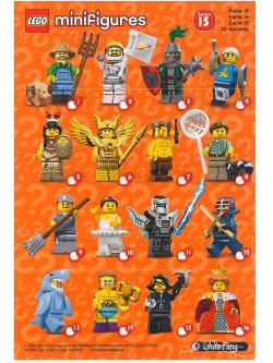 LEGO Minifigures series 15 серия 71011 Уборщик