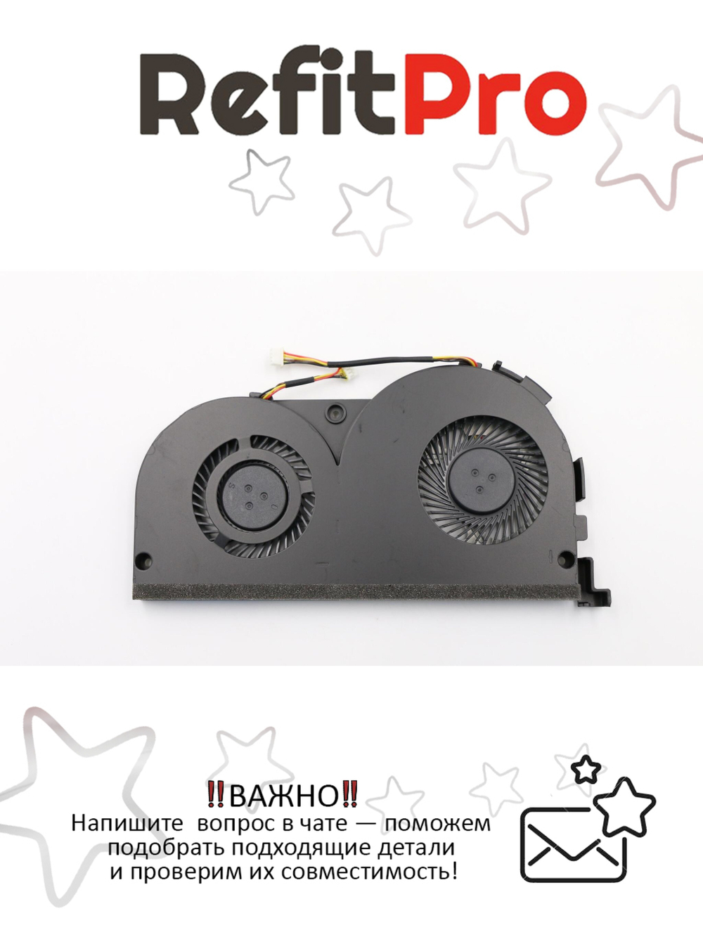 Вентилятор для ноутбука Lenovo IdeaPad Y50-70 (5F10F78782), оригинал