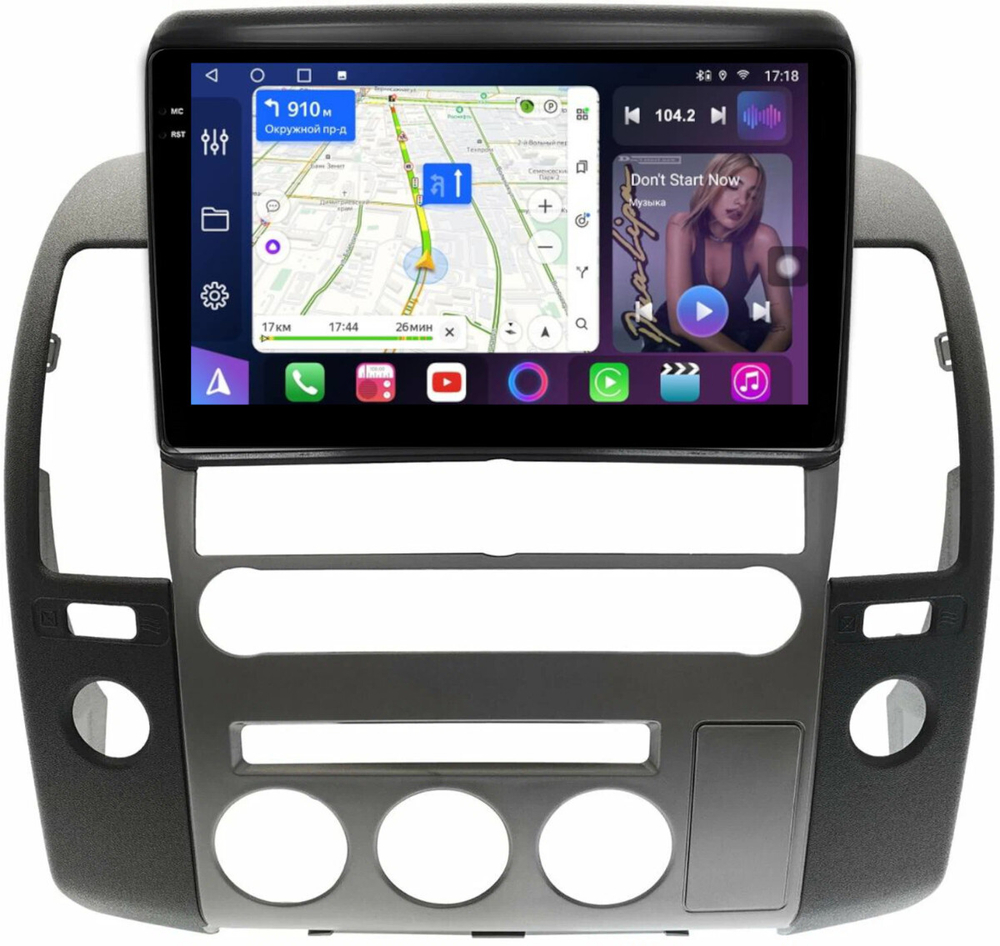 Магнитола для Nissan Pathfinder R51 2004-2010 (штатная нави, большая рамка) - FarCar BM9-9671F2 монитор 9.5" QLED на Android 14, TS10, 4+32Гб, CarPlay, 4G SIM-слот