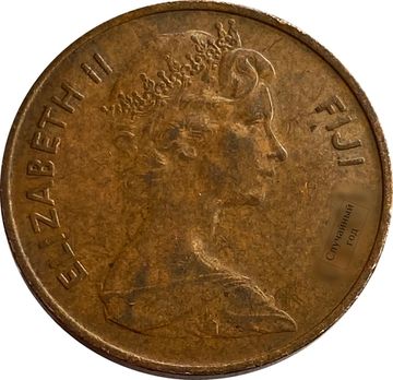 2 цента 1969-1985 Фиджи