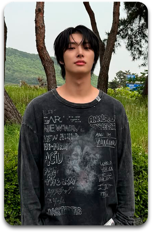 Карта / ATEEZ #0808