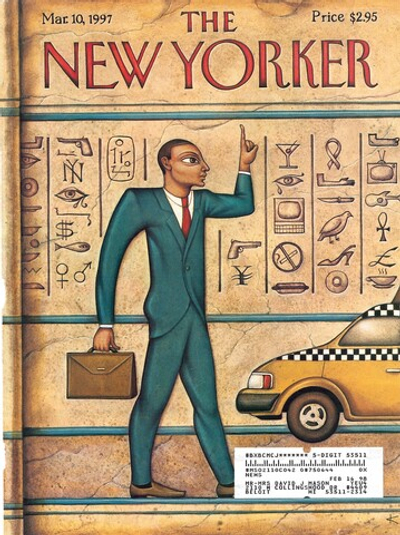 Журнал The New Yorker 10-03-1997, обложка